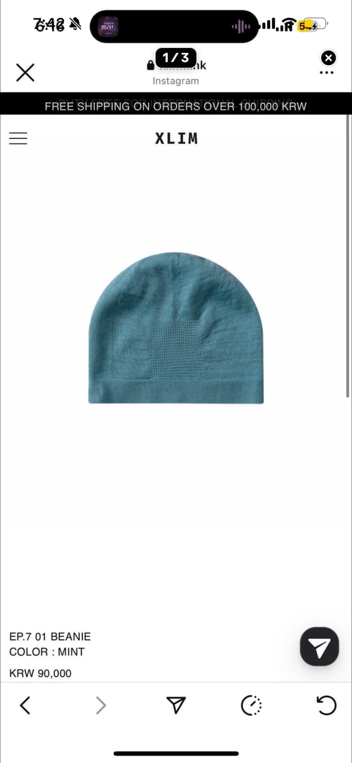 엑슬림 비니 상품이미지1