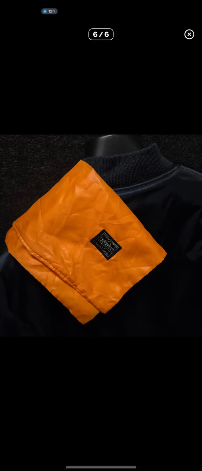 버즈릭슨 * 포터 85주년 ma1 (신품급) 상품이미지6