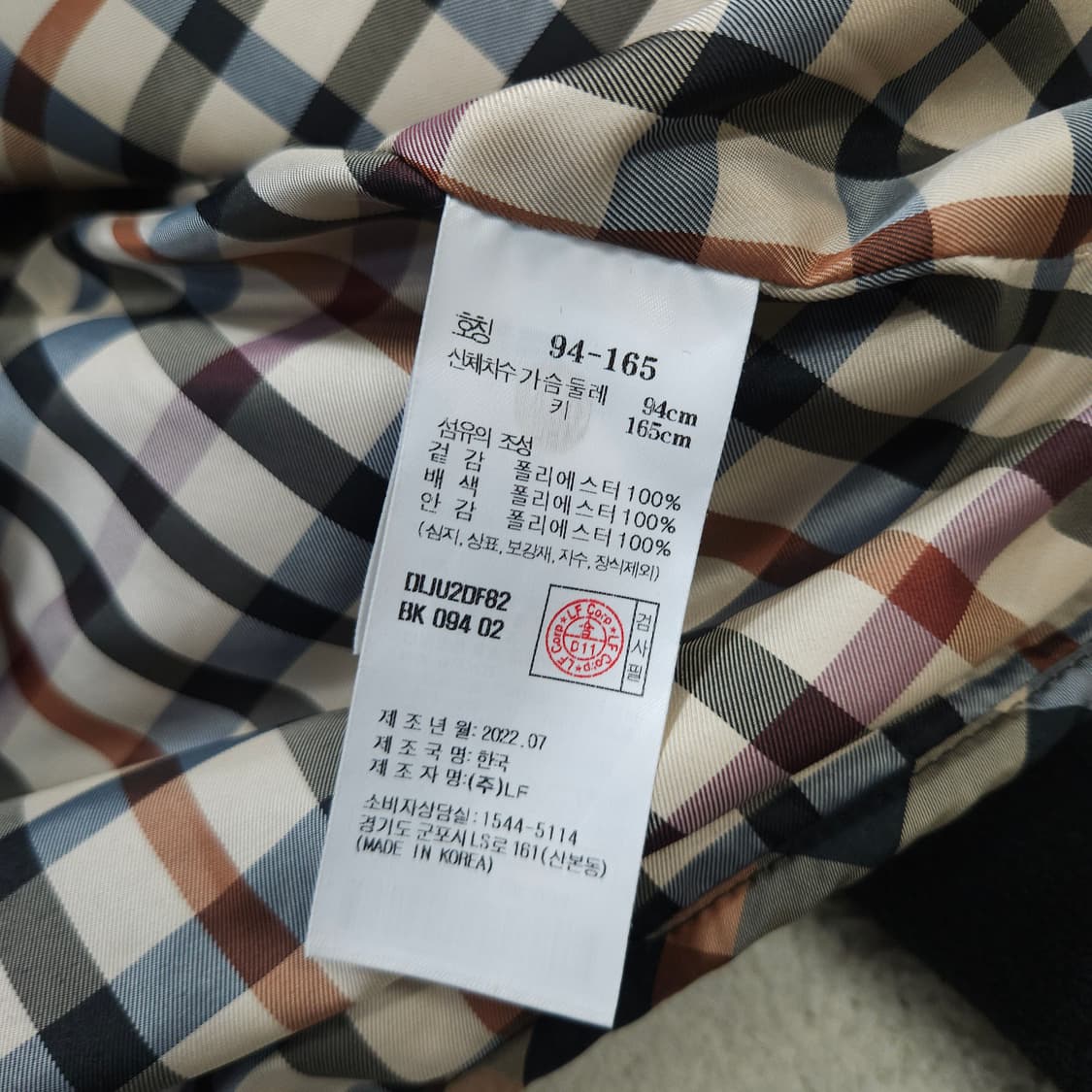 닥스 여성 후리스 자켓 상품이미지6