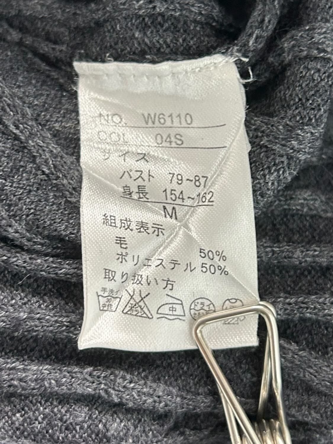vtg top 상품이미지4