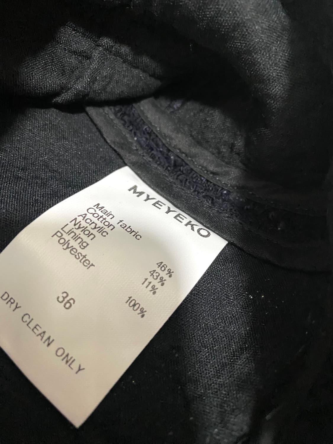 마이아이코 트위드 자켓  상품이미지7