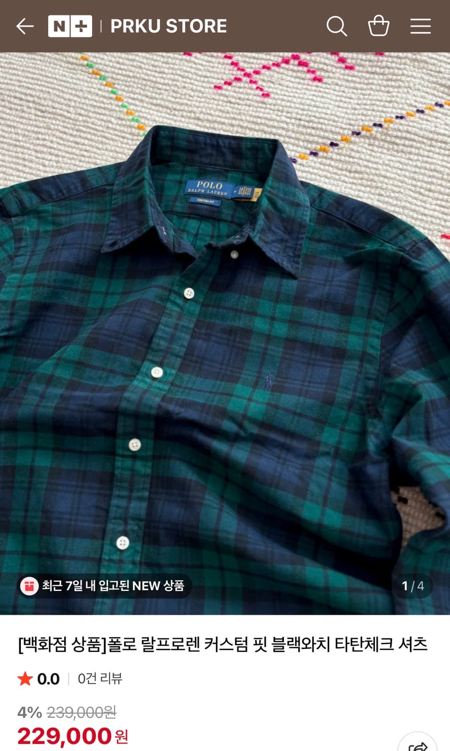 폴로 체크 패턴 셔츠 상품이미지5