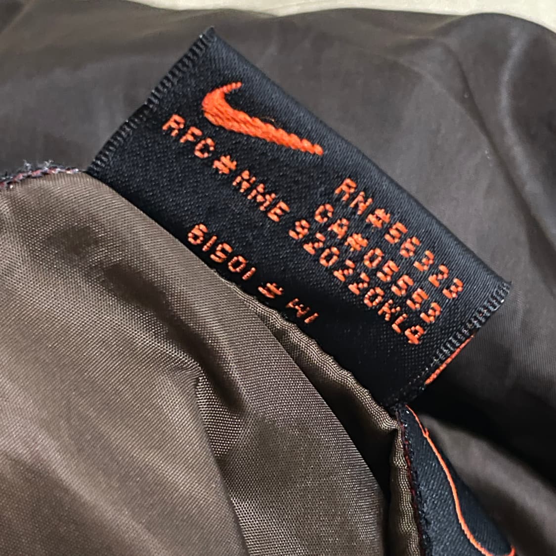 00s NIKE ACG 나이키 베이지 나일론 립스탑 다운 베스트 조끼 L 상품이미지8