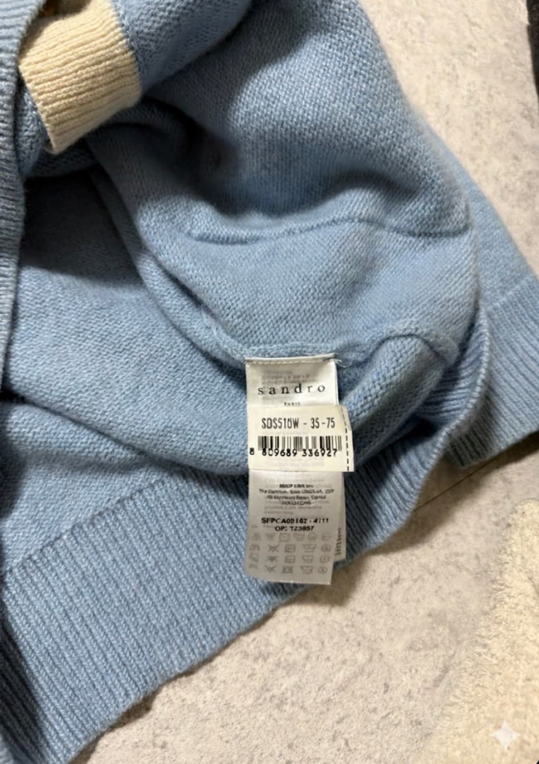 산드로 제니가디건 상품이미지10