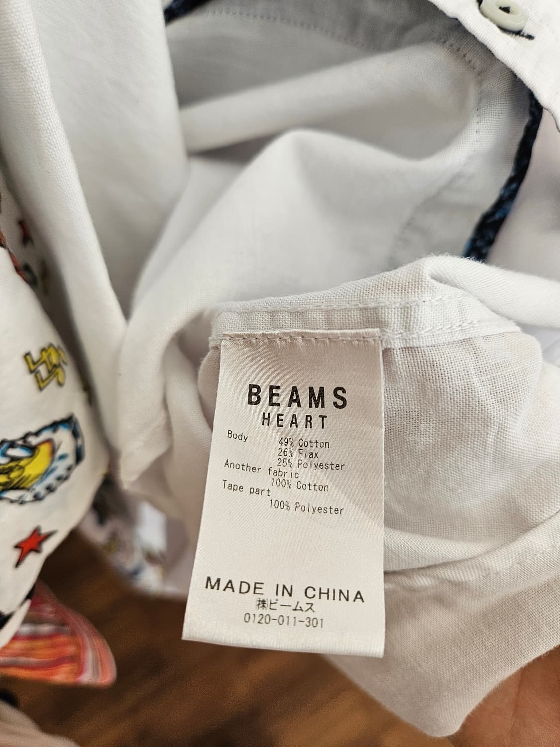 빔즈 HEART 셔츠 상품이미지7