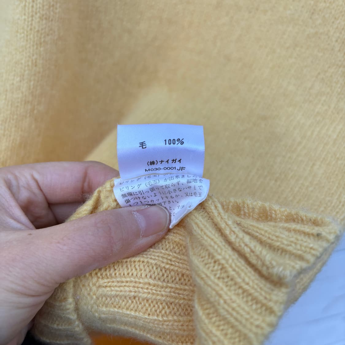 Polo 폴로 울 니트 상품이미지4