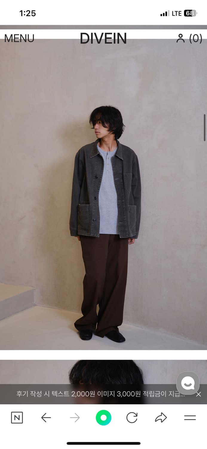 다이브인 Old Cotten Chore Jakcet 상품이미지2