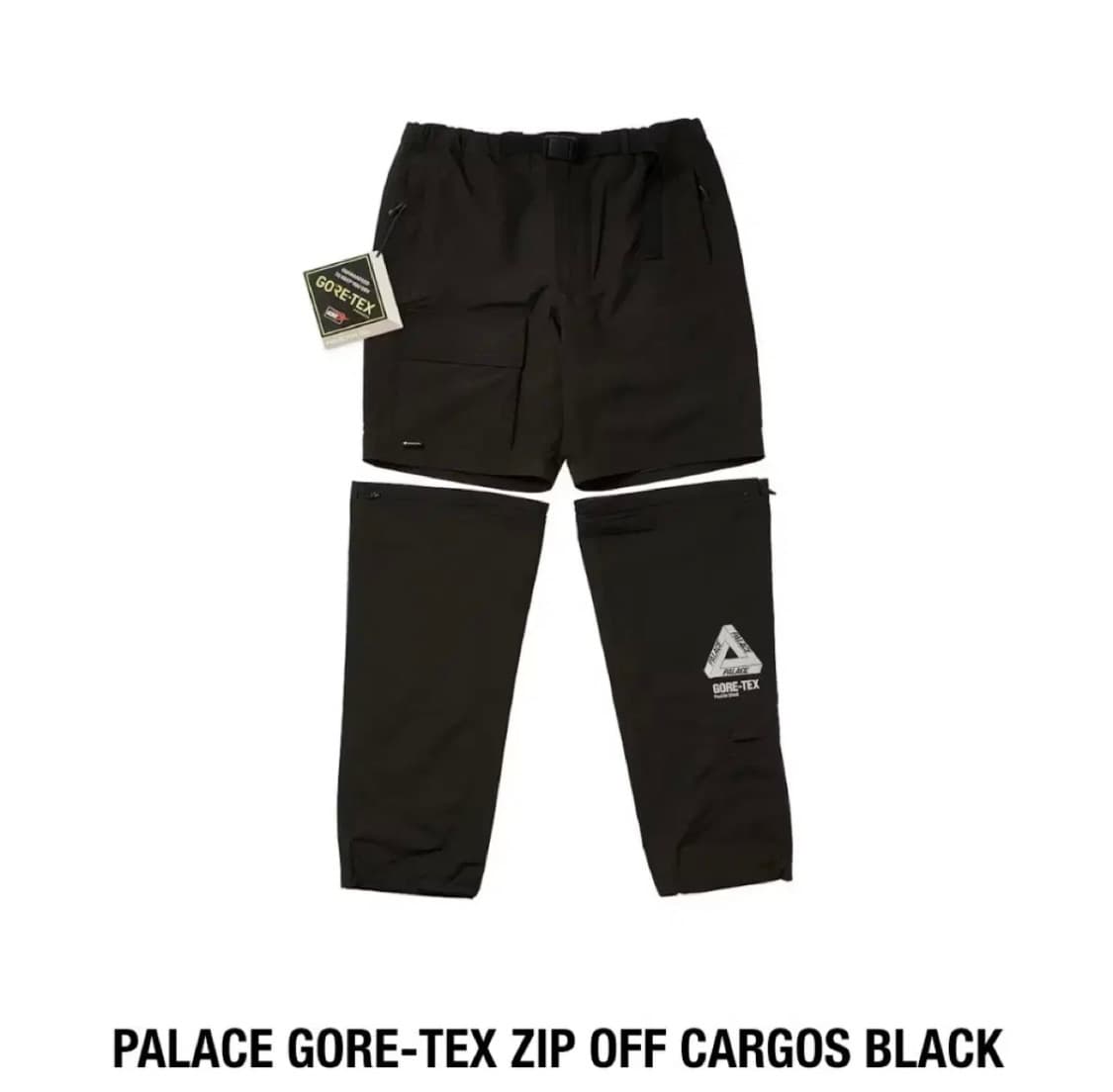 팔라스 고어텍스 집 오프 카고 팬츠 상품이미지2