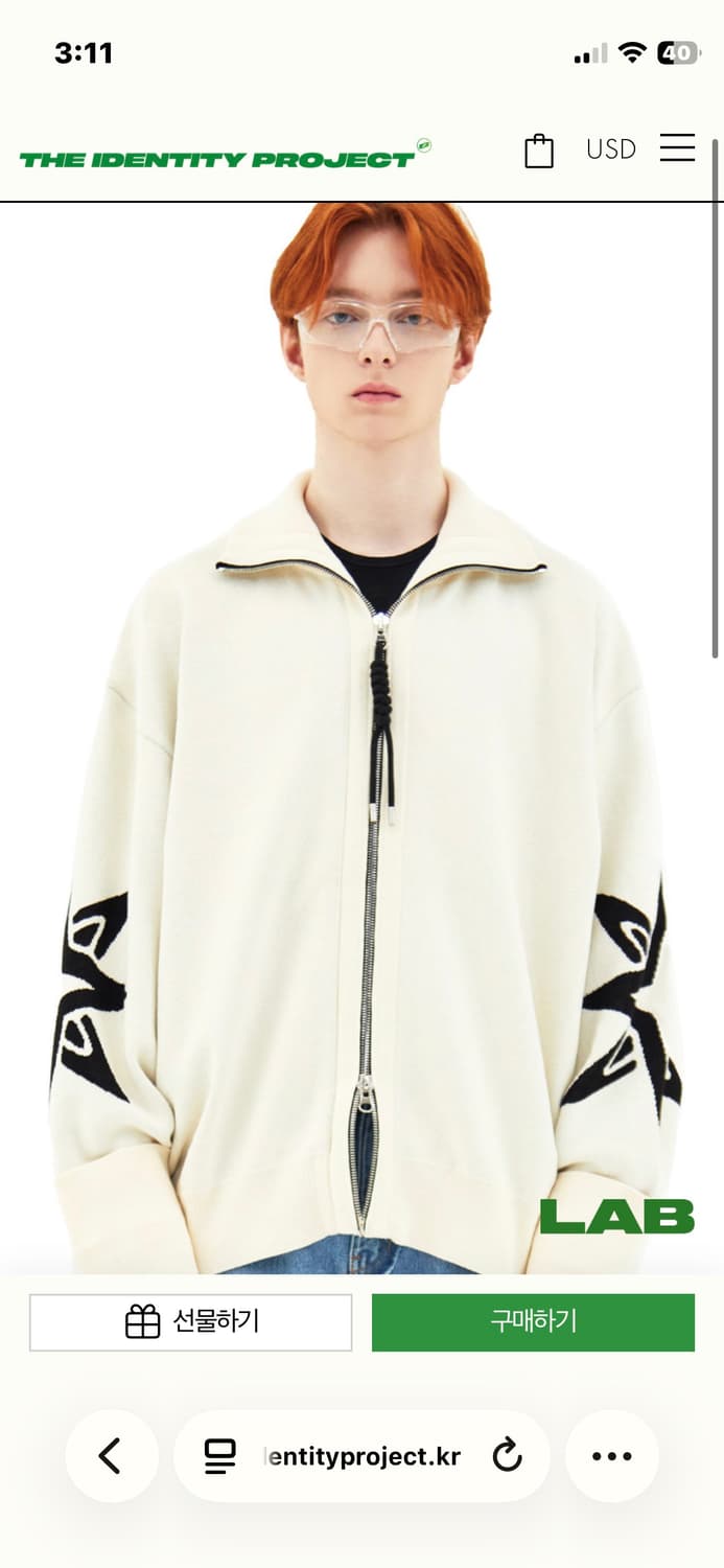 더 아이덴티티 프로젝트 앤시언트 심볼 지퍼 니트 크림 상품이미지1