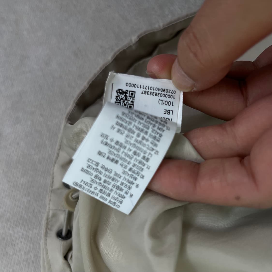 105 노스페이스 하이벤트 바람막이 자켓 상품이미지8