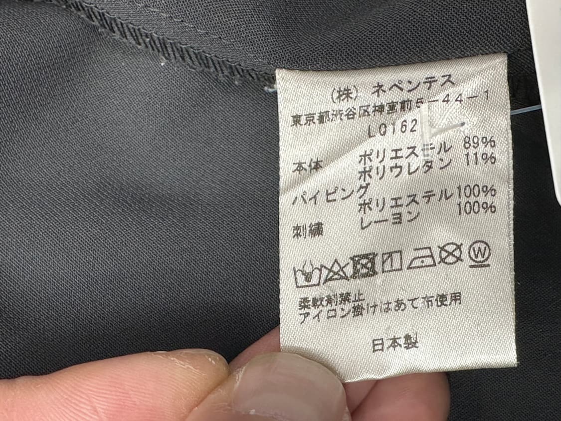 니들스 웨스턴 카우보이 파이핑 자켓  상품이미지6