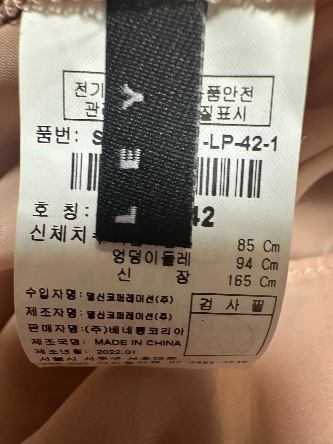 시슬리바스락롱원피스 상품이미지5