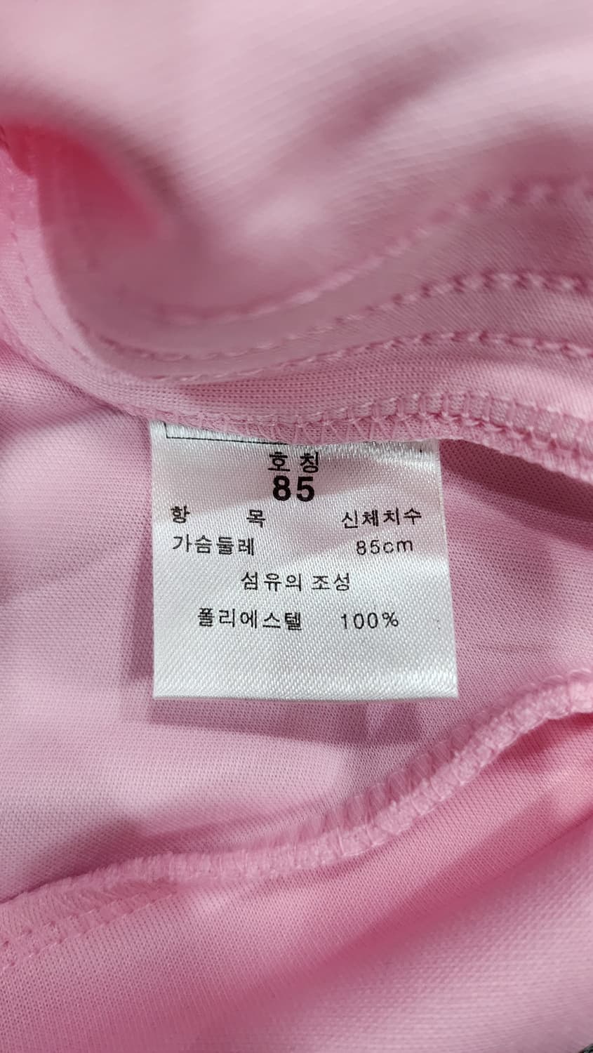 Von Dutch 본더치 Y2K 핑크 후드 트레이닝 셋업 셋트 상품이미지6