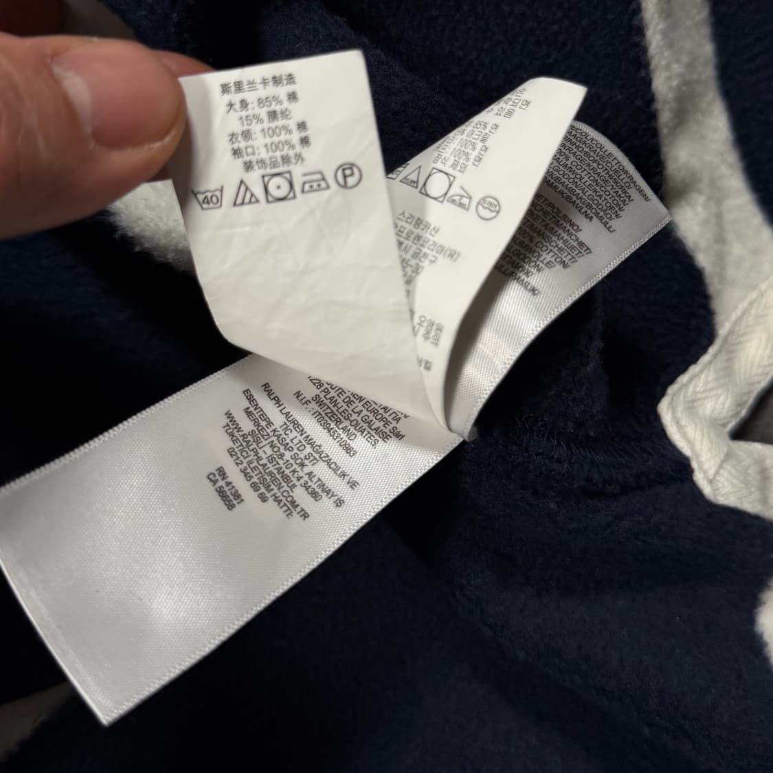 폴로 네이비 스트라이프 럭비티 상품이미지4