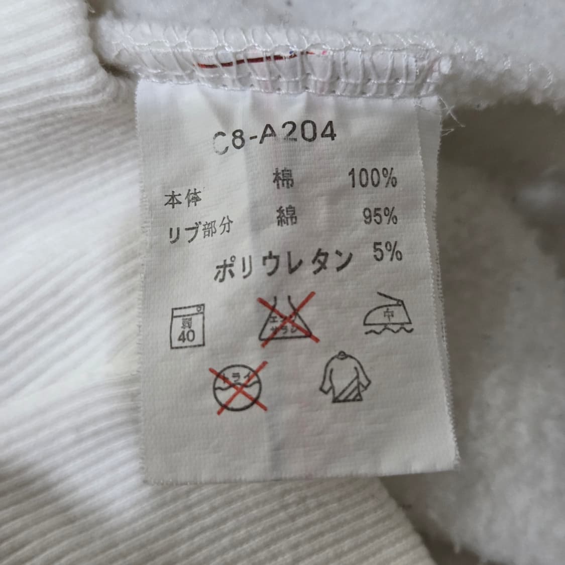 챔피온 프린팅 기모 후드티 M 상품이미지7