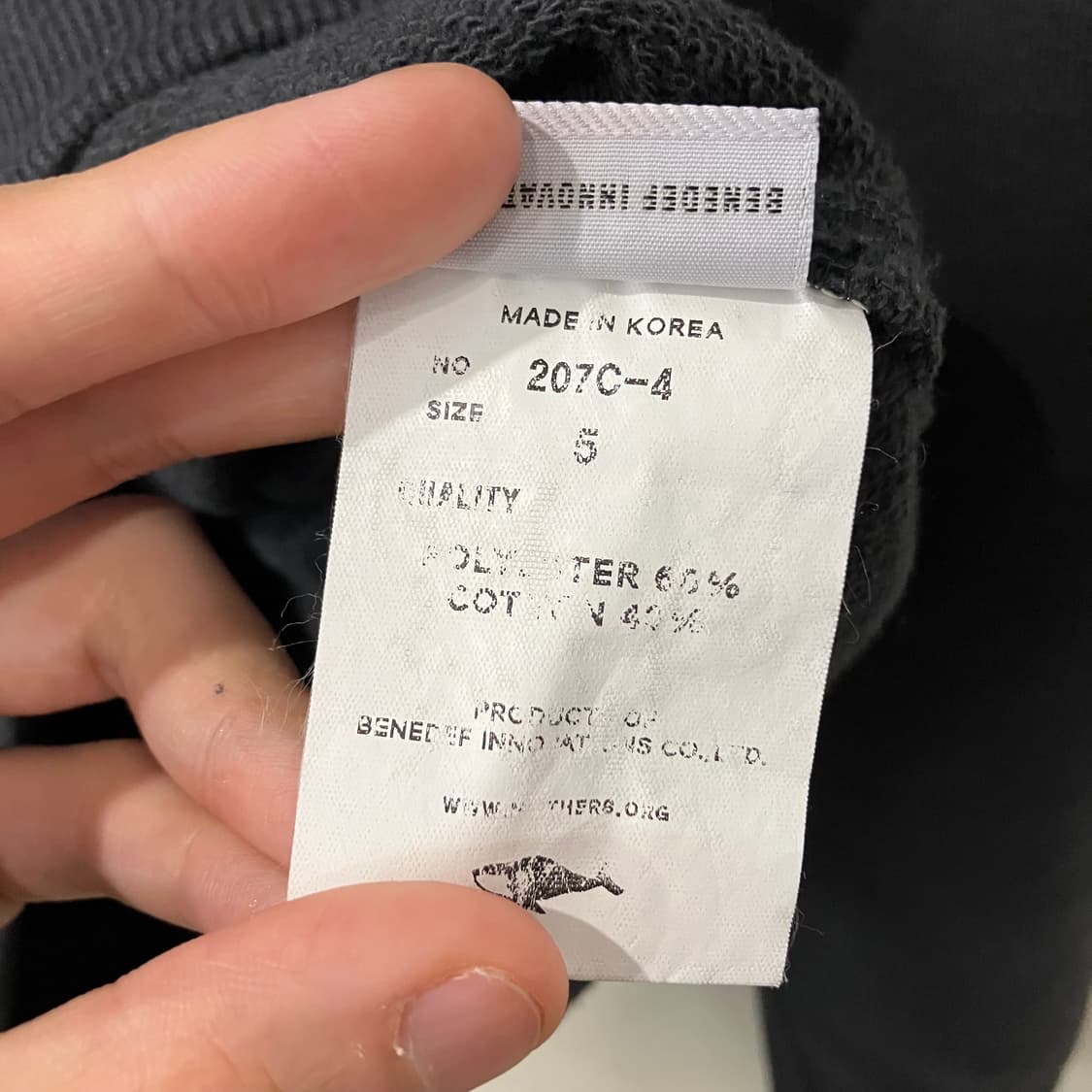 265 네이더스 맨투맨 상품이미지4