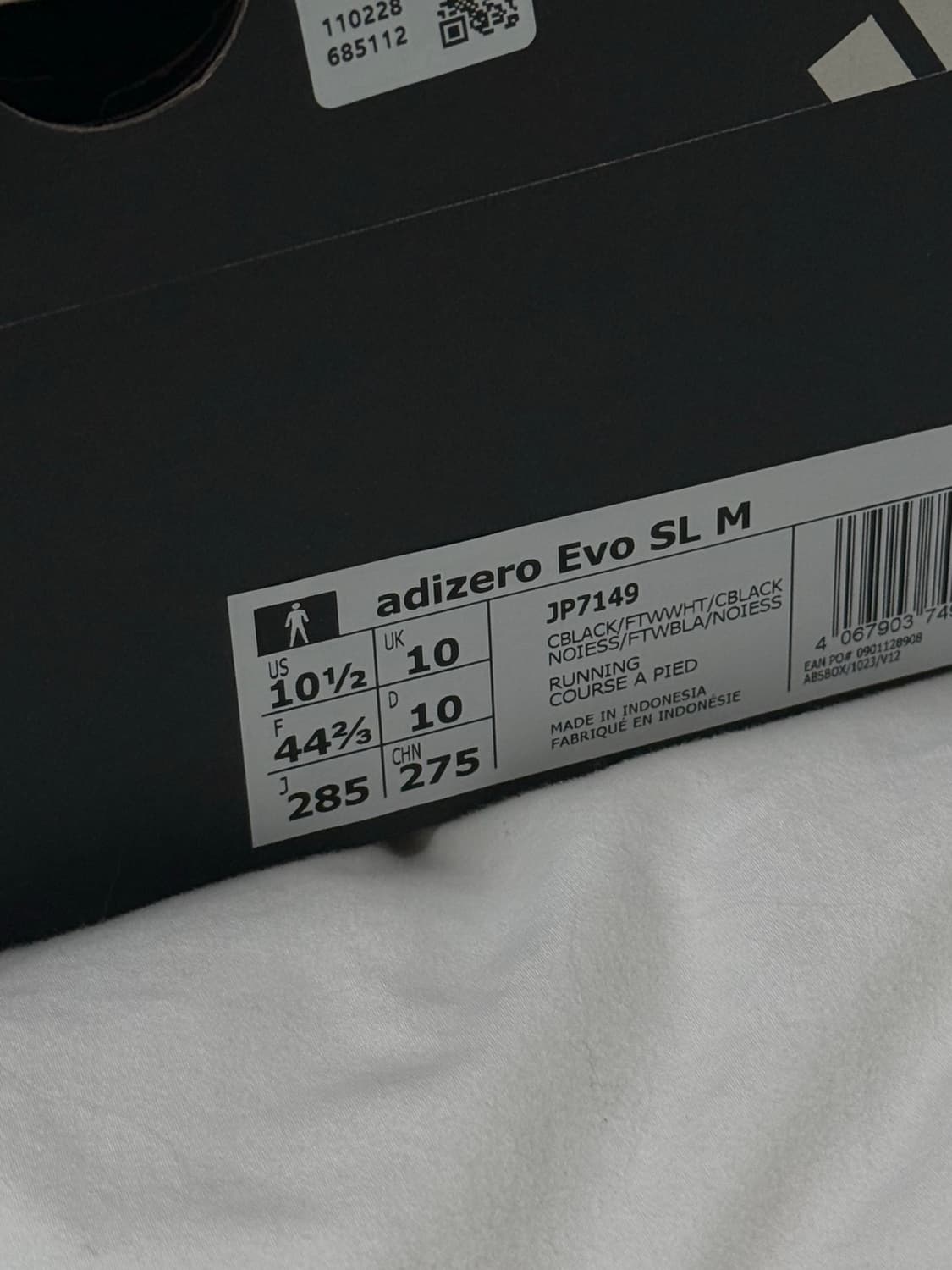 아디다스 EVO SL 285 사이즈 블랙 모델 급처합니다! 상품이미지5