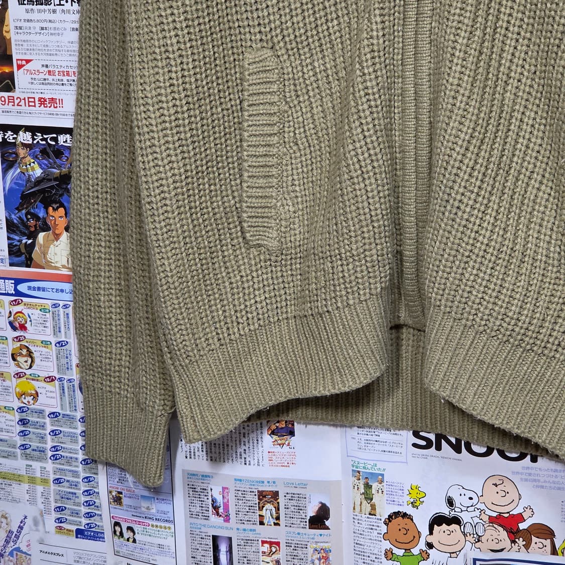 JPN 빈티지 브라운 스트라이프 니트 집업 상품이미지5