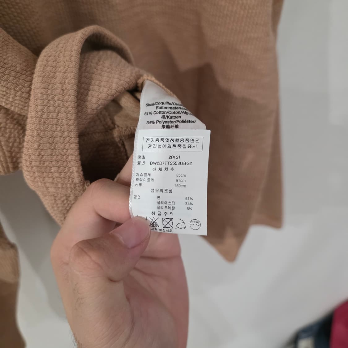 DKNY Sport 터틀넥 니트 XS 상품이미지8