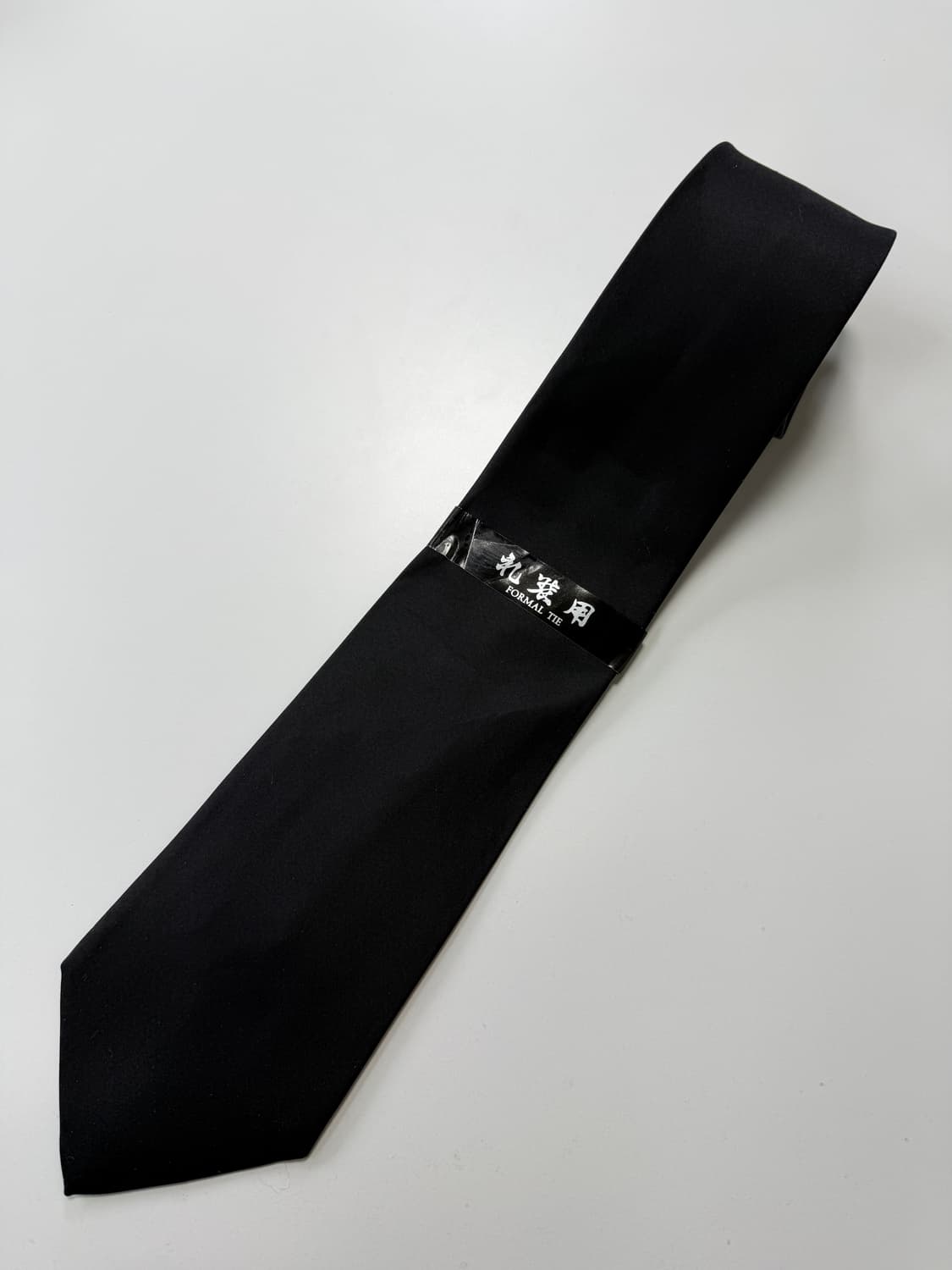 빈티지 블랙 실크 넥타이 8.5cm 상품이미지1