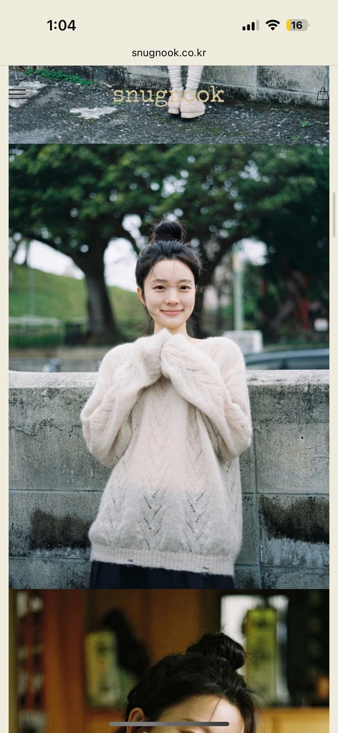 스너그눅 그레이 베이지 니트 스웨터 상품이미지1