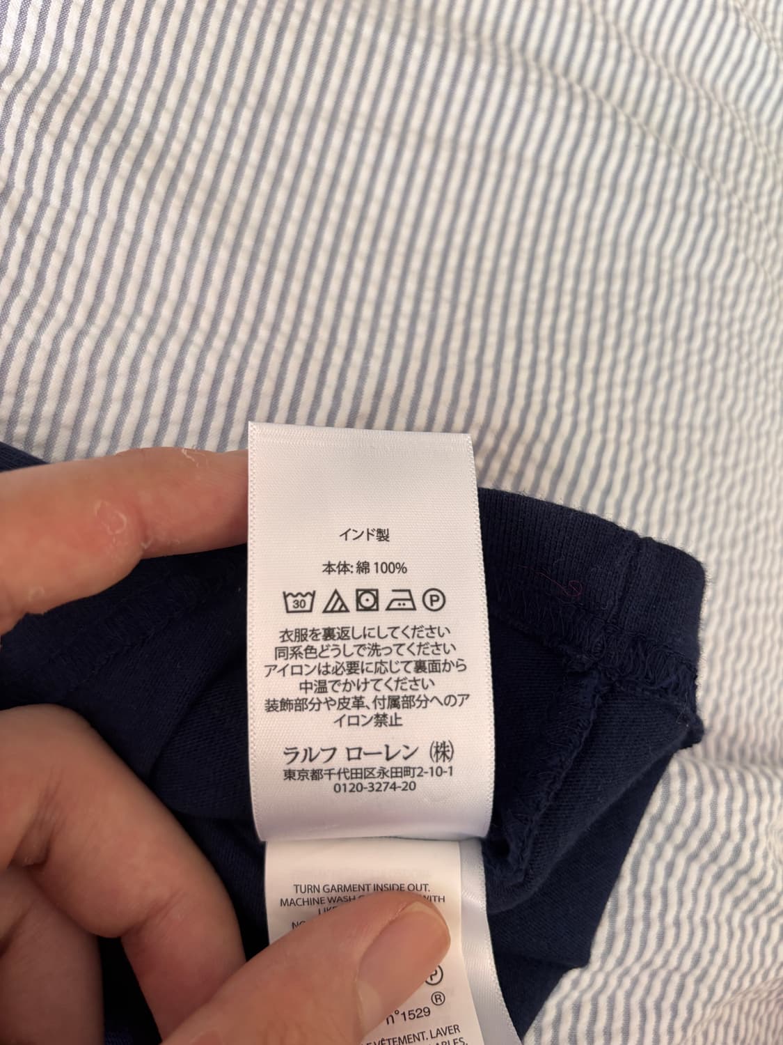 에이징의 극치, 프린트 크랙이 예술이 된 Polo 롱슬리브 맨투맨 상품이미지8
