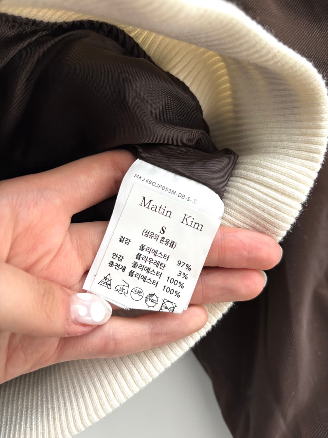 Matin Kim 마뗑킴 브라운컬러 스타디움 봄버 자켓 상품이미지9