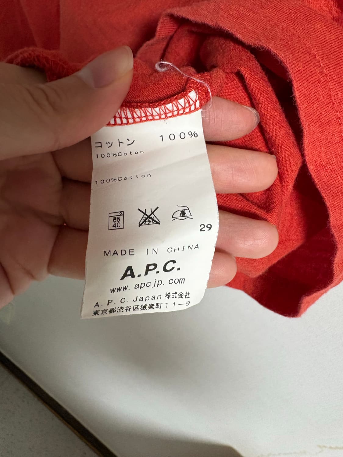 Apc 아페쎄 배색원피스 상품이미지4