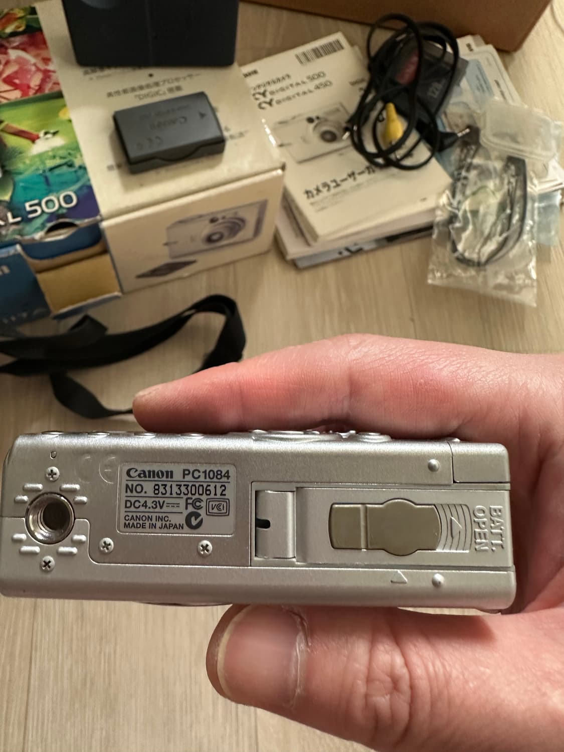 캐논 ixy 500 상품이미지3