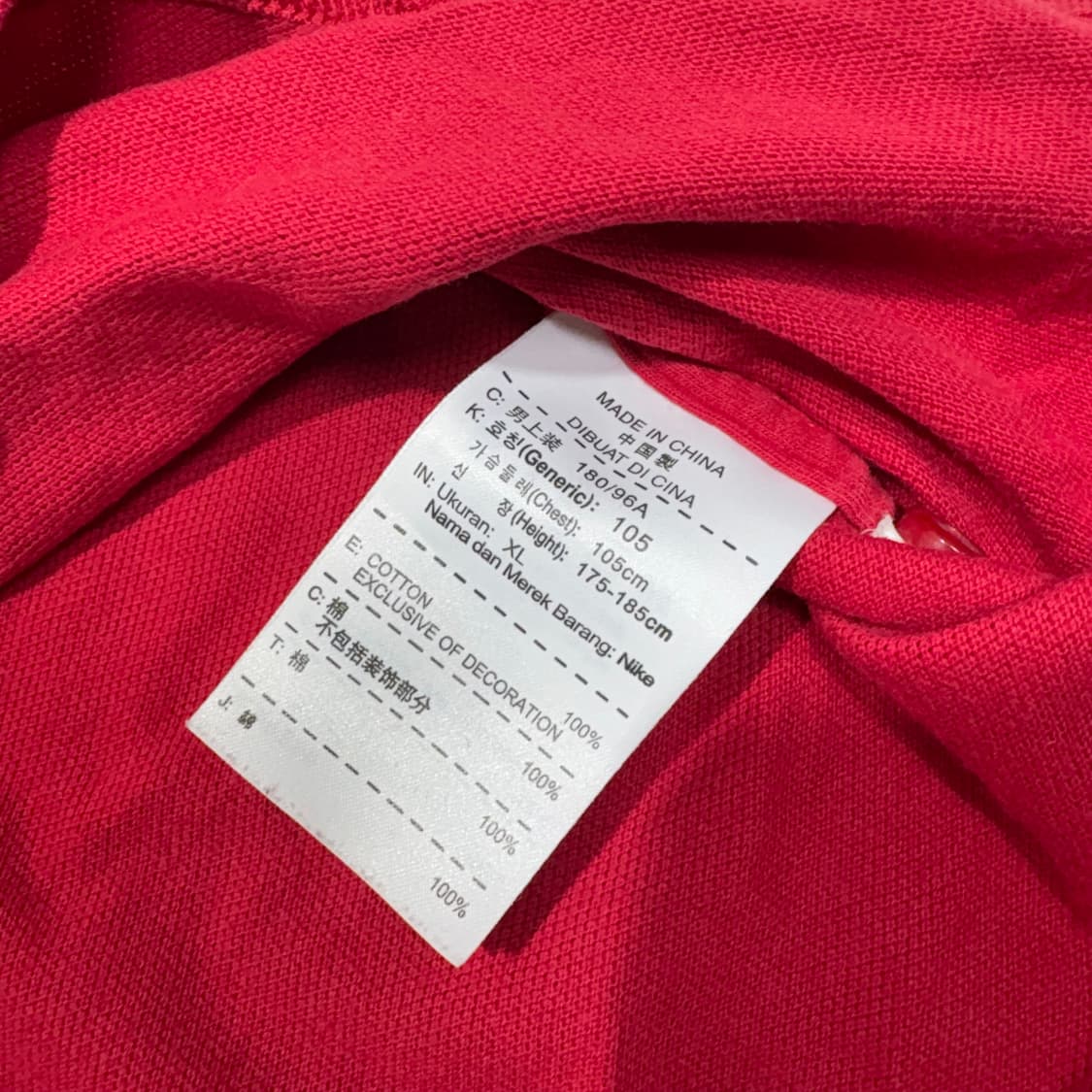 Nike Portugal 폴로 셔츠 / 표기 사이즈 XL 상품이미지6