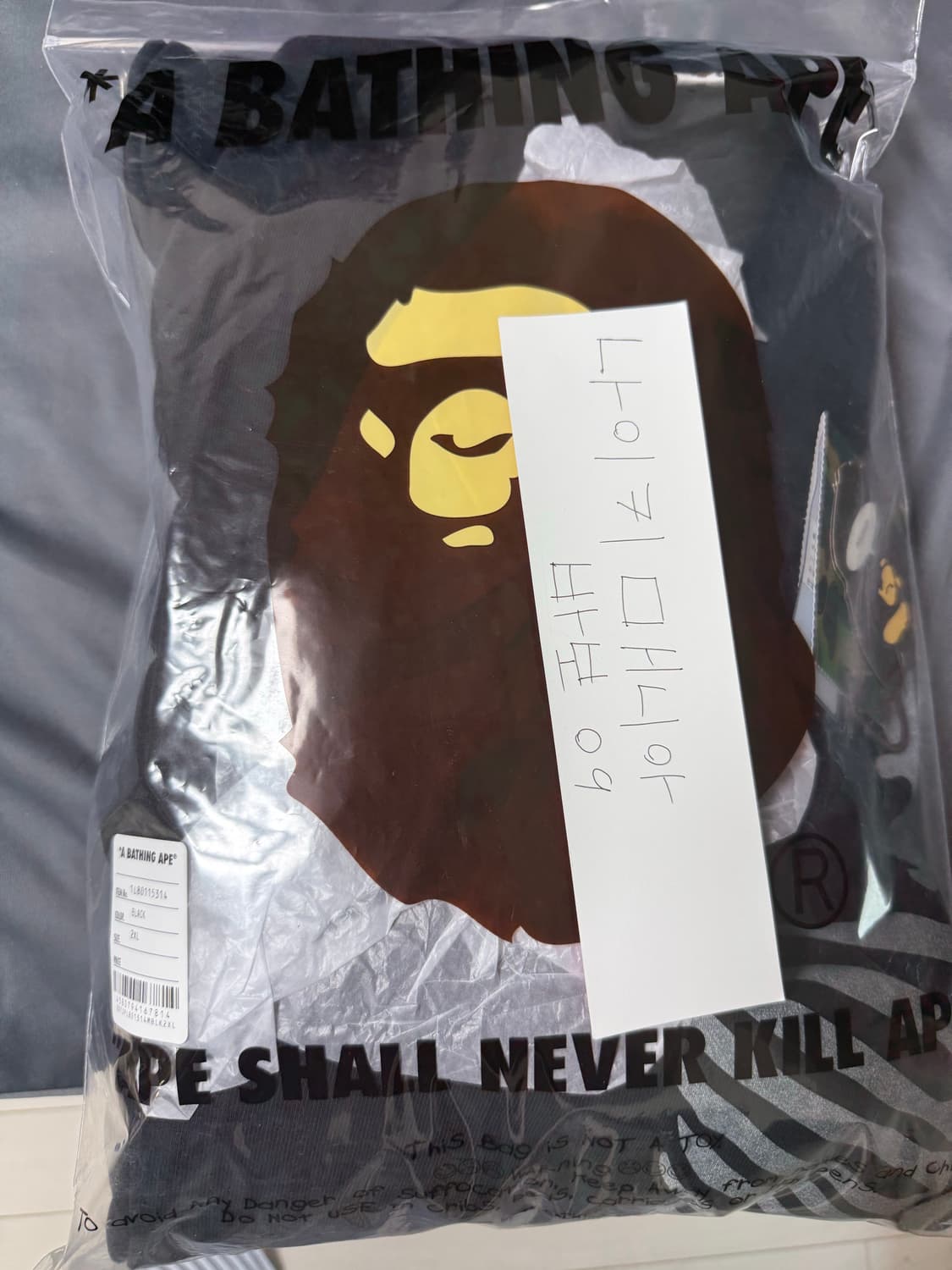 베이프 스켈레톤 샤크 헤비 워시드 크롭핏 풀 집 후드 블랙 2XL 상품이미지2