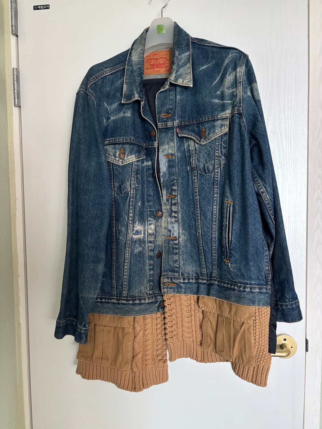 리바이스 언더커버 콜라보 자켓(재킷 컬렉션) 상품이미지1