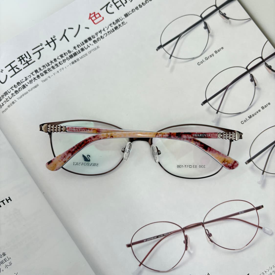 Swarovski 스와로브스키 브라운 메탈 안경 상품이미지2