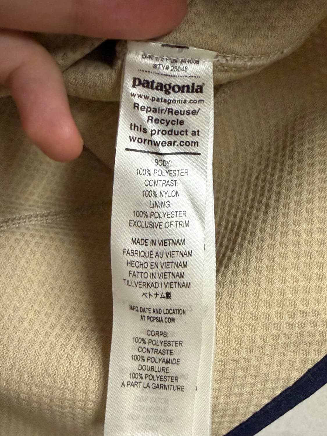 파타고니아 플리스 베스트 상품이미지3