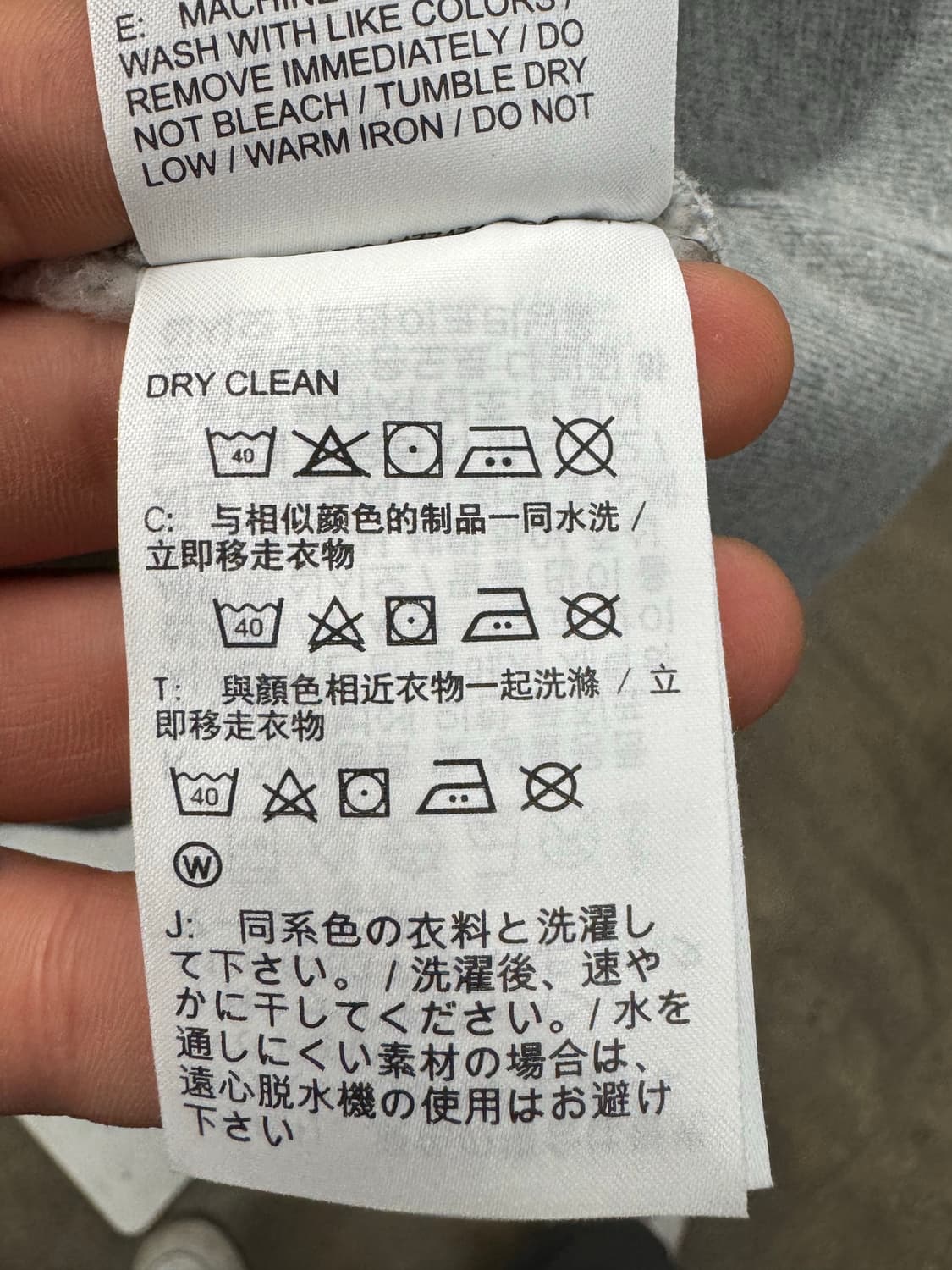 나이키 maxxed Out Tour 회색 후드티 XXL 상품이미지6