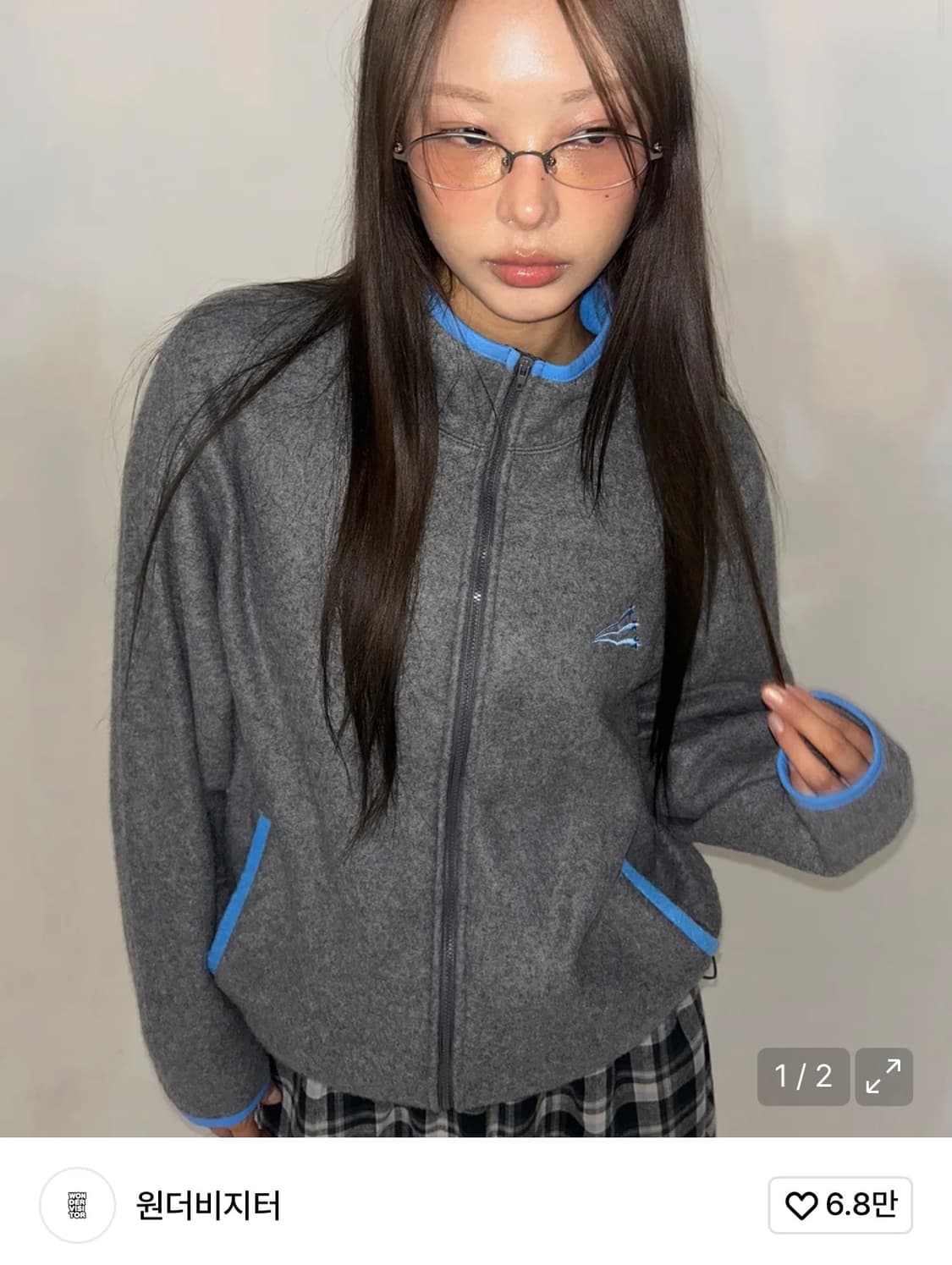 원더비지터 HEESU Fleece zip-up 희수 플리스 집업 판매 상품이미지1