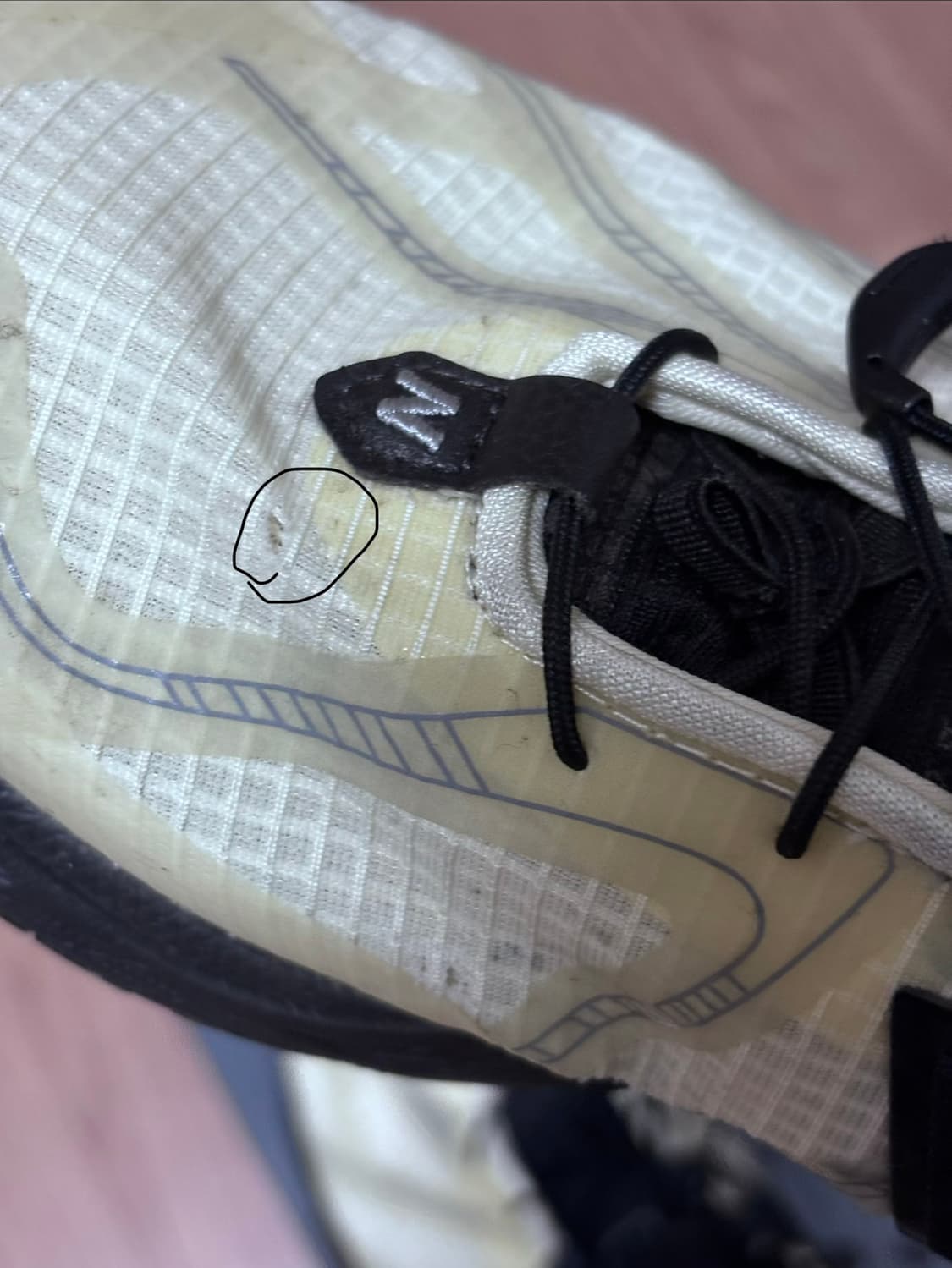 뉴발란스 1906r 피스타치오 버터 모렐 상품이미지3