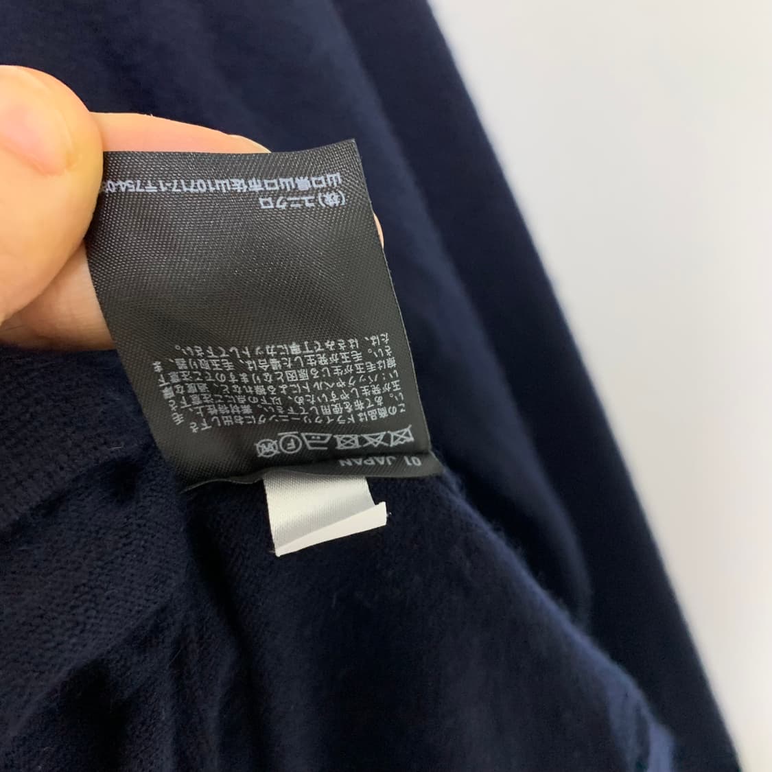 유니클로 질샌더 캐시미어 100 언발란스 배색 긴팔 니트 남녀공용 상품이미지4