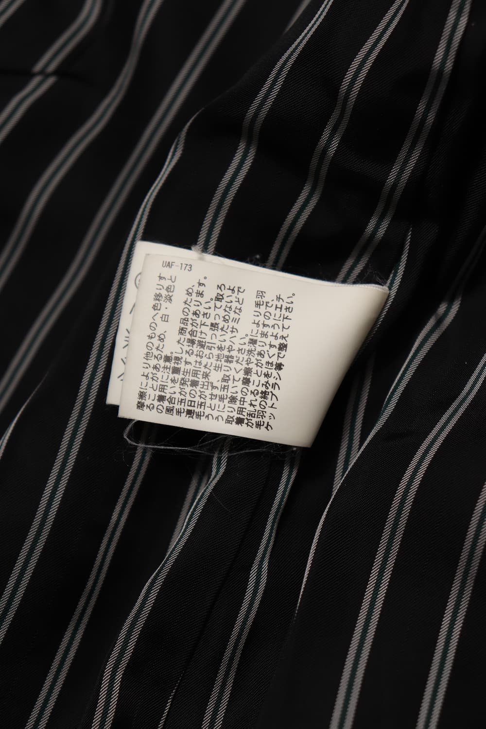 유나이티드 애로우 x BEAUTY & YOUTH 해군 피코트 상품이미지10