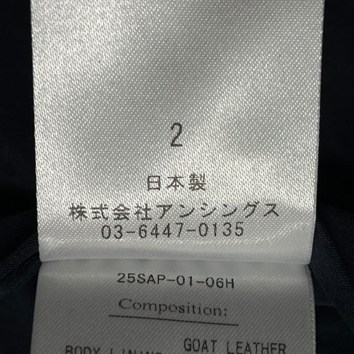 25ss Suede leather Harrington Jacket 상품이미지9