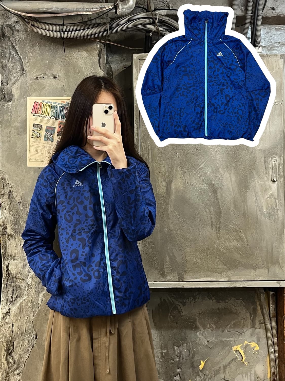 아디다스 호피 바람막이 블루 #csz638 상품이미지1