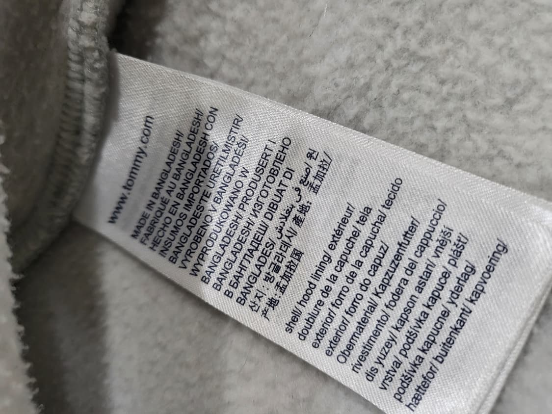 타미진스 그레이 후드티 상품이미지6