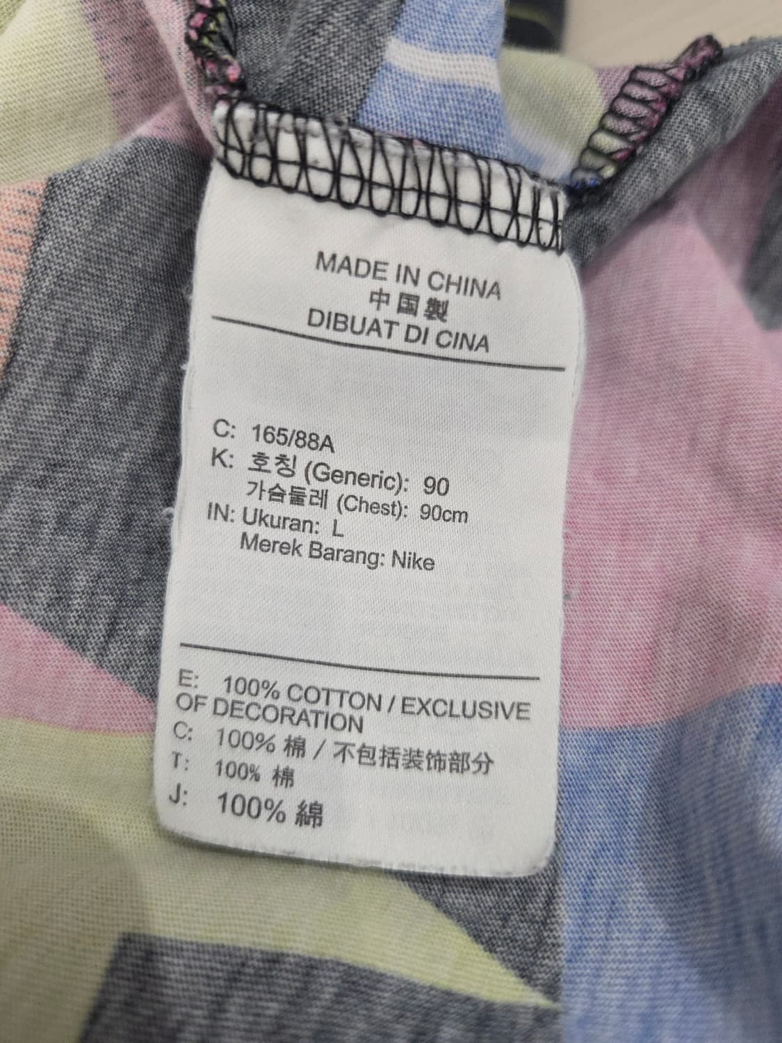 NIKE 나이키 NSW 패치워크 모자이크 반팔 티셔츠 상품이미지8