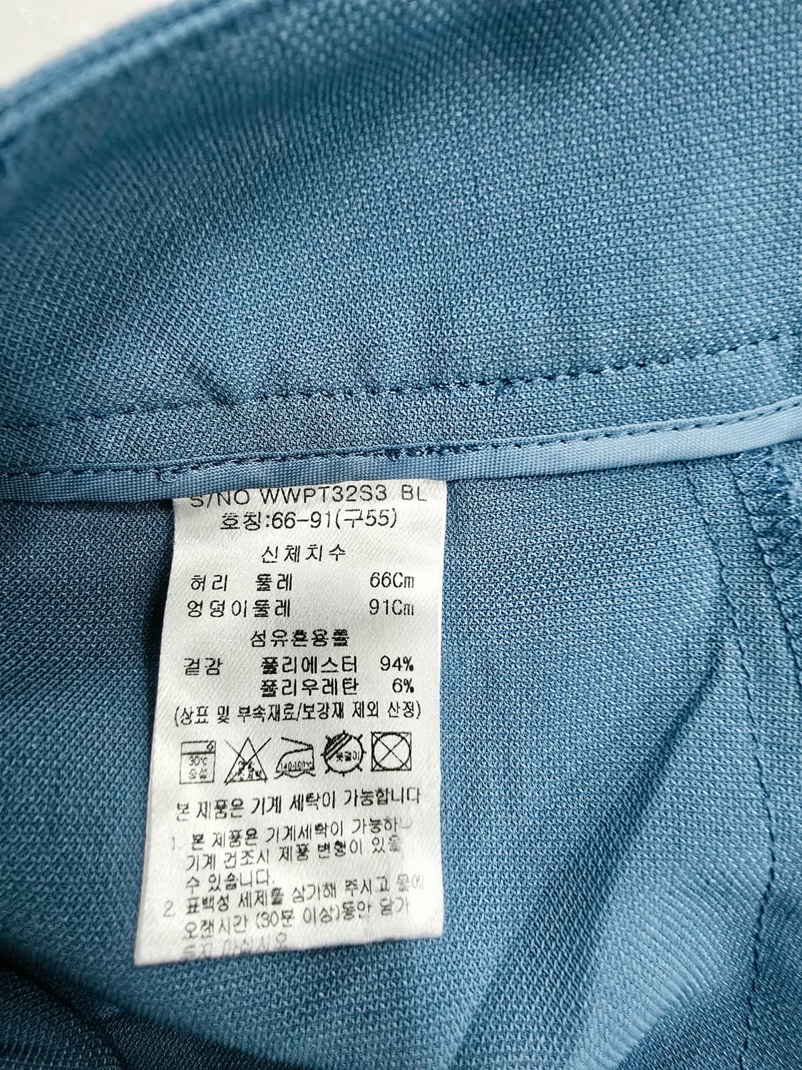 celebshop 블루 와이드 슬랙스55 상품이미지9