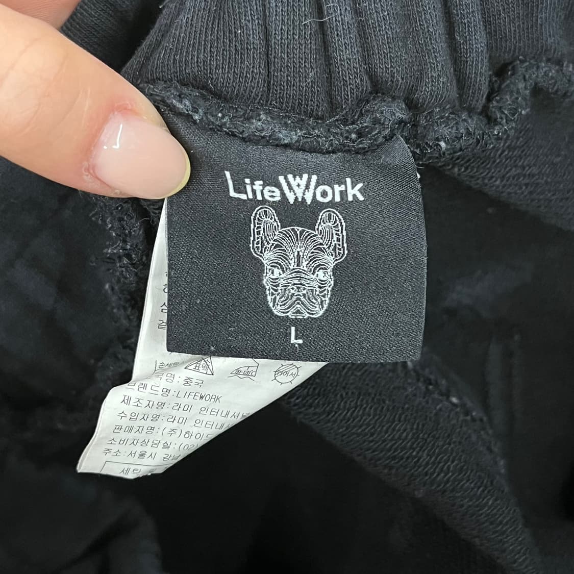 [정품/L] 라이프워크 블랙 카고 조거팬츠 b19 상품이미지5