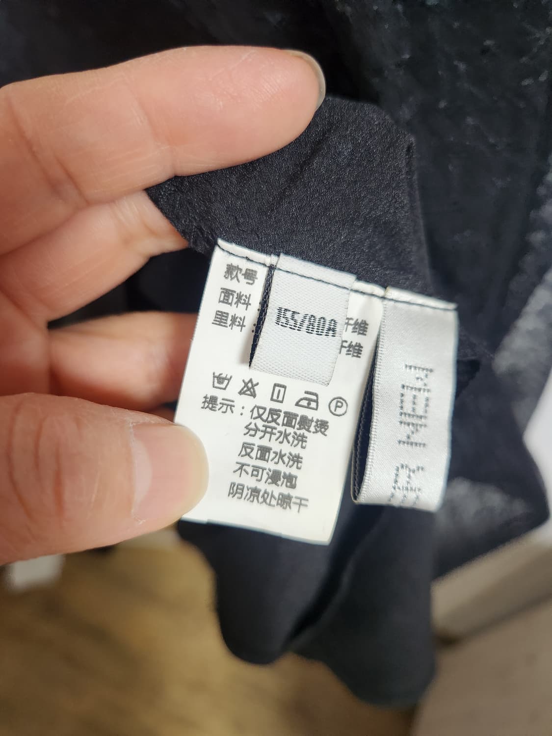 블랙 레이스  롱 원피스 44~55(155/80A) 상품이미지5