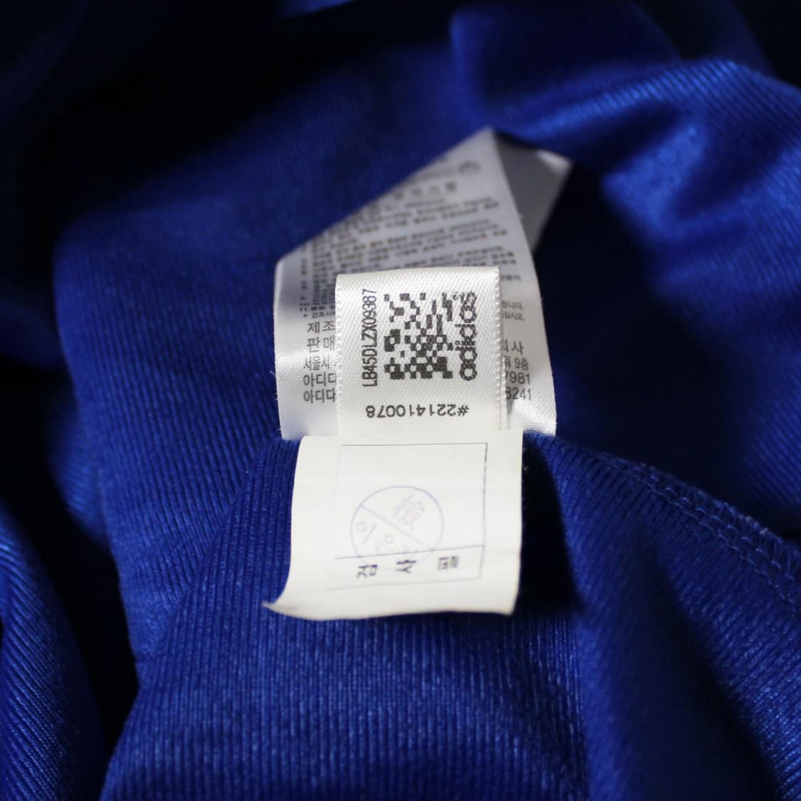 Adidas 아디다스 형광 트랙탑 져지 L006 상품이미지4