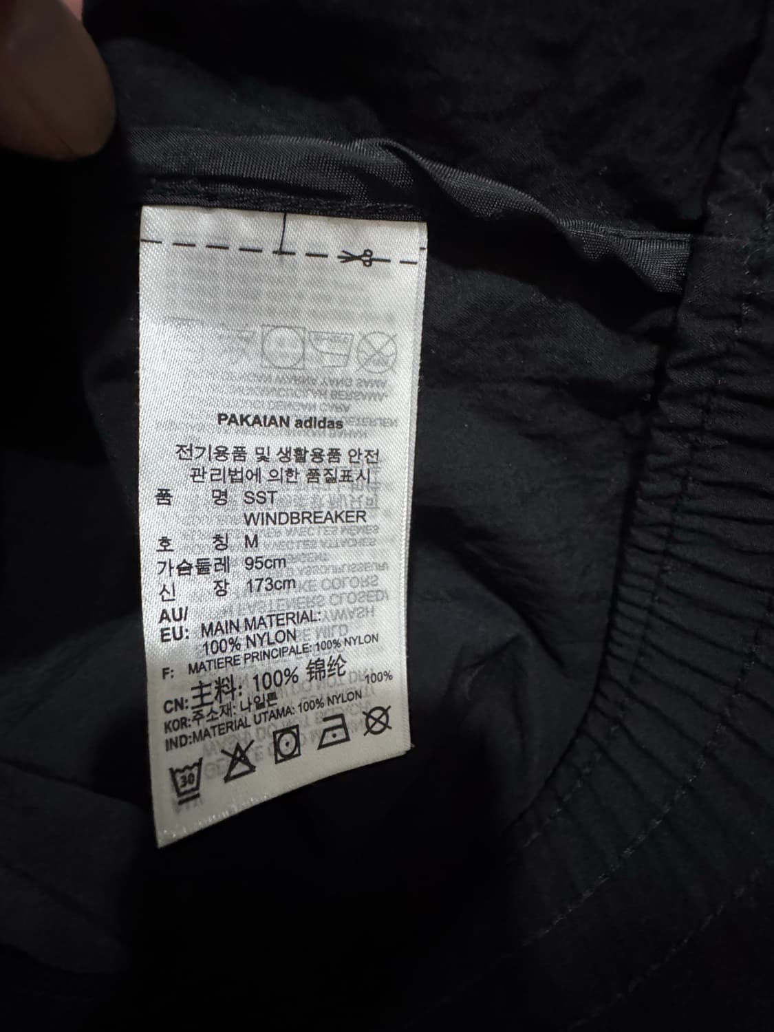 아디다스 슈퍼스타 윈드브레이커 바람막이M 상품이미지4