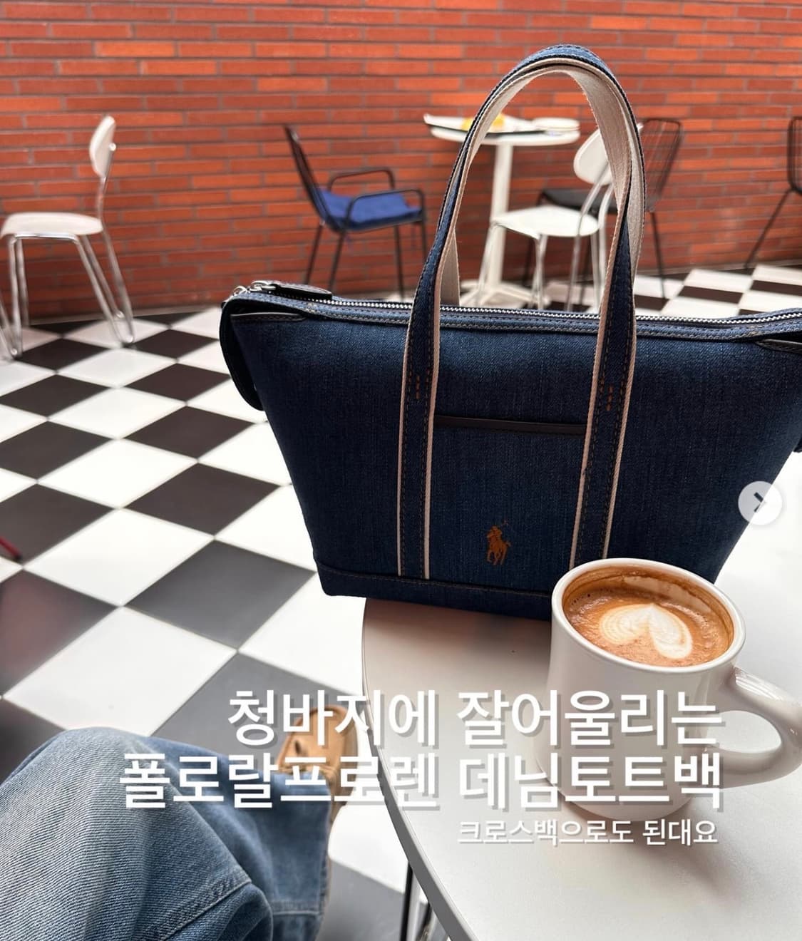 정품 폴로 랄프 로렌(Polo Ralph Lauren)데님 토트 크로스 상품이미지7