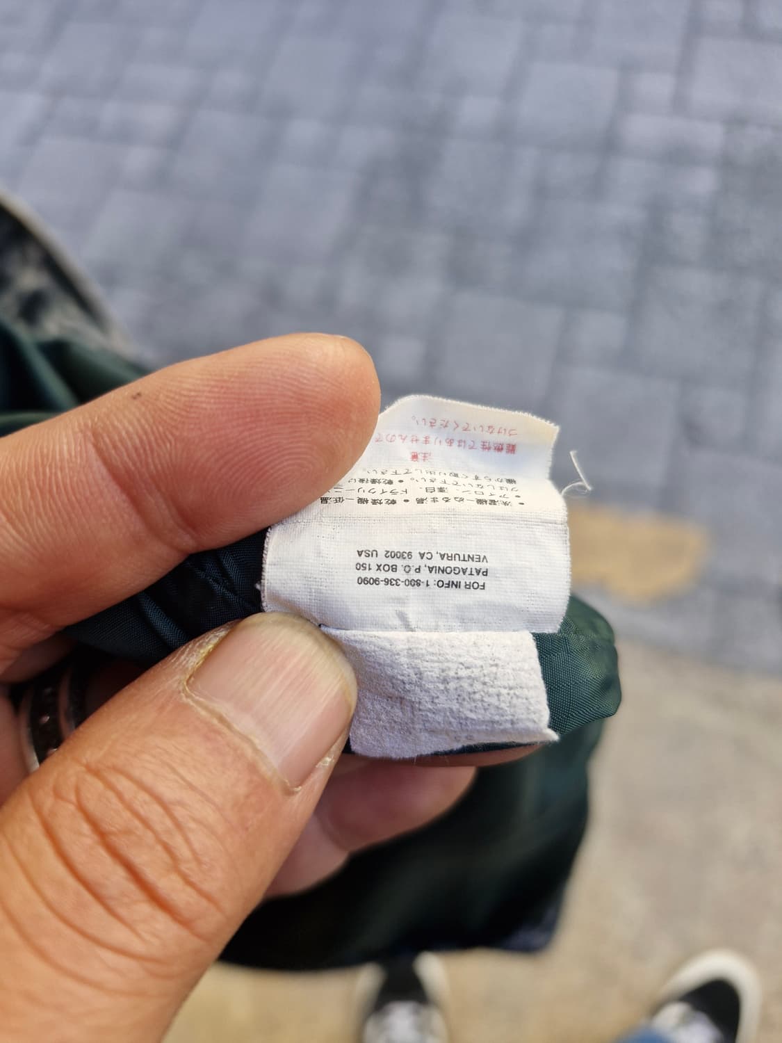 Z-220 파타고니아 신칠라 헥사곤 네팔 아즈텍 네이티브 상품이미지9